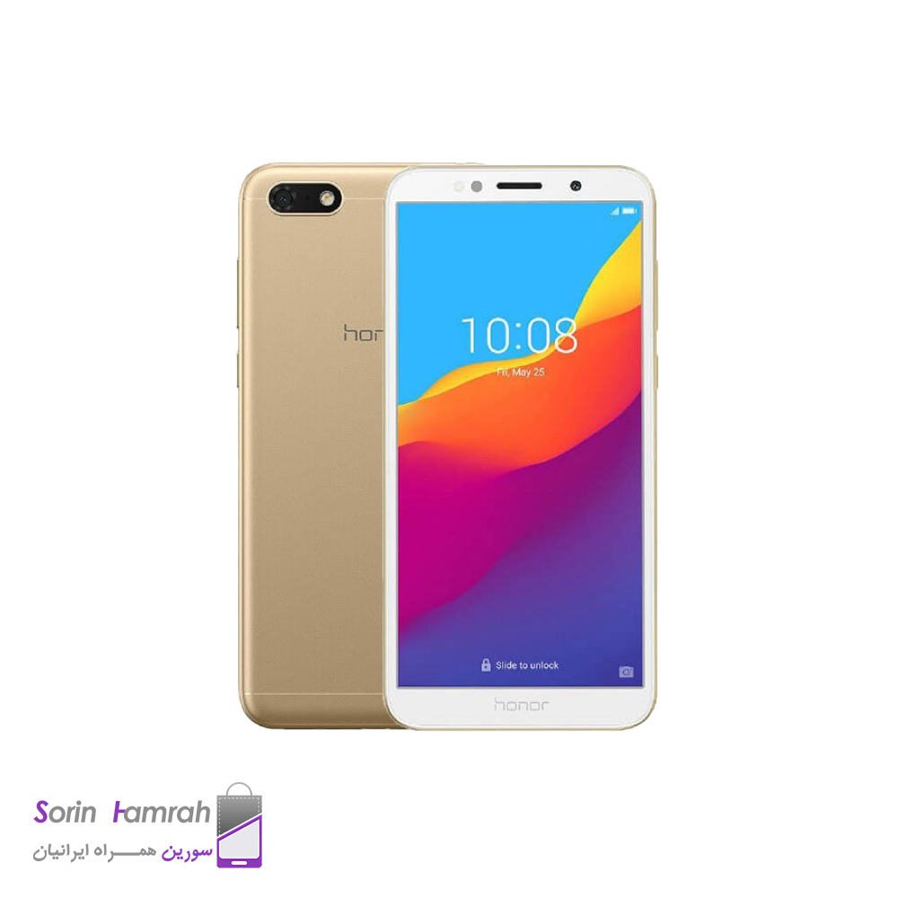گوشی موبایل آنر مدل Honor 7S دو سیم کارت ظرفیت 16/1 گیگابایت
